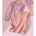 500円OFFクーポン パジャマ キッズ 男の子 綿100 長袖 春 秋 柔らかい ルームウェア 子供 部屋着 上下セット Tシャツ 長ズボン ナイトウェア 丸...
