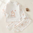 300円OFFクーポン キッズパジャマ 綿 女の子 ルームウェア 子供服 長袖 長ズボン 上下セット 部屋着 ナイトウェア 男の子 肌着 インナー 保温 暖かい...