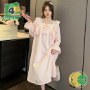ルームワンピース レディース ネグリジェ ロング丈 お姫様 パジャマ 長袖 ふわふわ 蝶結び 大人可愛い プリンセス風 寝巻き 秋 冬 部屋着 暖かい 寝間着 ...