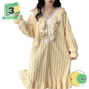 1000円OFFクーポン ルームウェア ワンピース 冬 もこもこ パジャマ レディース 姫系 ネグリジェ ロング 長袖 部屋着 女性用 寝巻き 柔らかい ふわふ...