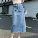 デニムスカート きれいめシルエット スタイルアップ 大人カジュアル Aライン ハイウエスト フロントボタン ポケット フロントスリット デニム ロングスカート ...