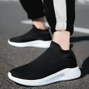 スニーカー カジュアルシューズ メンズ 厚底 白 おしゃれ 軽量 通気 滑り止め カッコイイ 通勤 通学 普段履き 休日 仕事 シンプル 疲れない ローカット 合わせやすい 高校生 大人