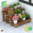 800円OFFクーポン フラワースタンド ガーデンラック フラワーラック プランタースタンド 鉢植え 植木鉢スタンド 園芸ラック 植物棚 盆栽棚 多肉植物 花台...