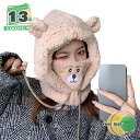 800円OFFクーポン 暖かいマフラーふわふわ もこもこ帽子マフラー手袋一体 帽子付き 一体型 フード付マフラー スカーフ 厚手 保温 クリスマス プレゼント ...