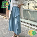 3500円OFFクーポン 大きいサイズ フレアスカート 春 夏 レディース 無地 ロングスカート Aライン スカート ひざ丈 カジュアル ミドル丈 上品 ニット...