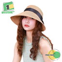 1650円OFFクーポン 麦わら帽子 蝶結び バイザー UVカット レディース 麦わら つば広 小顔効果 折りたたみ 蒸れにくい 遮光 遮熱 吸汗 速乾 紫外線...