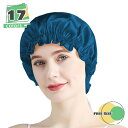 777円OFFクーポン ナイトキャップ シルク ロングヘア用 かわいい シルクキャップ 保湿美髪 ヘアキャップ ゴム付き サイズ調整 ヘアケア 寝癖防止 枝毛防...