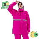 レインスーツ レインコート 上下セット レインウェア メンズ レディース 防水 撥水 透湿 通気 雨カッパ 雨具 原付用 自転車 アウトドア 作業用 釣り 登山...