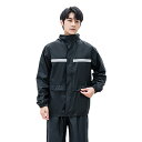 レインウェア 上下セット レディース レインコート メンズ レインスーツ 上下セット 女性 カッハ 雨具 男性 雨合羽 男女兼用 雨着 防水 防汚 かっこいい ...