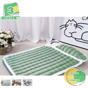 550円OFFクーポン ペットベッド 洗える カバー ペット 犬 猫 寝床 ベッド ふわふわ 冬 S/M/L/XLサイズ 中型犬 シニア犬用 ペット用ベッド ペ...