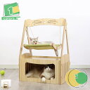 3段ベッド カントリー調 多頭飼い ペットベッド ペット用ベッド 猫ハウス 猫小屋 ネコハウス 猫用 木質 猫用ベッド 木製 オリジナル ハンドメイド キャット...