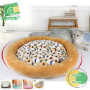 777円OFFクーポン 猫 ベッド 犬 ベッド ペットベッド ペットクッション 丸型 ペットソファー 夏秋用 通気性いい 暑さ対策 滑り止め 寒さ対策 通気性 ...
