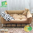 777円OFFクーポン ふかふかペットベッド 犬 猫 ペット ベッド 通年 オールシーズン 洗える かわいい おしゃれ 柔らか 小型犬 中型犬 大型犬 クッショ...