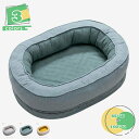 1650円OFFクーポン 犬用ベッド 猫ベッド ペットベッド ペットソファー ペットクッション 寒さ対策 枕付き クッション性が 高反発 猫 小型犬 中型犬 高...