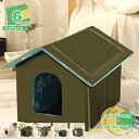 野良猫シェルター 冬用 折りたたみ式 屋外猫用シェルター 防水 犬小屋 洗える 耐候性 暖かい ペットケージ 猫 犬 テント 野良猫 野良犬 ハウス 睡眠ハウス...