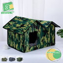 1650円OFFクーポン ペットハウス 野良猫 屋外 猫ハウス 防水 キャットハウス 耐候性 猫小屋 犬小屋 折りたたみ式 ペットシェルター キャット ドッグ ...