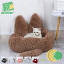 猫 べッド 犬 ベッド ペットベッド 四季兼用 カバー 毛が引っ付きにくい 洗いやすい 通気性 ペット ベッド クッション ソファ 猫用 ネコ ねこ 犬 小動物...
