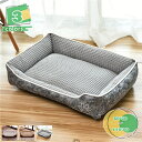 500円OFFクーポン ペットベット 犬 ベッド 小型犬 中型犬 猫 小動物用 ペットクッション ペットソファー ソフトマット スクエア型 かわいい 通気 ペッ...