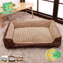 1650円OFFクーポン ペットベット 犬 ベッド 小型犬 中型犬 猫 小動物用 ペットクッション ペットソファー ソフトマット スクエア型 かわいい 通気 ペ...