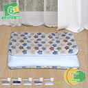 777円OFFクーポン ペット用ベッド マット クッション 犬猫用 洗える ぐっすり眠る 快適 ふわふわ ベッドソファ ソフト 子犬 犬猫 ベッドパッド 犬小屋...