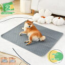 500円OFFクーポン 犬用ベッド ドッグコット ペット用 ペットベッド 洗える 猫用 犬用ベット クッション 布団 防寒 寒さ対策 ペット用ベッド リバーシブ...