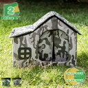 1650円OFFクーポン ペットハウス 野良猫 屋外 猫ハウス 防水 キャットハウス 耐候性 猫小屋 犬小屋 折りたたみ式 ペットシェルター キャット ドッグ ...