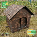 犬小屋 猫小屋 屋外 防水 犬 猫用 暖かい ペットケージ ペットハウス 犬ハウス 野良猫ハウス キャットハウス 折りたたみ式 小型ペット用 防風 猫犬テント ...