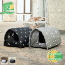 猫ハウス 屋外 防水 外猫ハウス ペットアウトドアハウス 折りたたみ式ペットシェルター ペットの巣 猫小屋 屋外防雨 防水 耐候性 猫用トイレ 野良猫 組み立て...