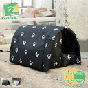 野良猫 野良犬 暖かい ペット 猫 テント ハウス 猫小屋 犬小屋 屋外 防水 犬 猫用 暖かい ペットケージ 猫犬テント 小型犬 猫用シェルター 睡眠ハウス ...