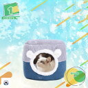 1650円OFFクーポン ペットベッド ドーム型 ペットハウス 2way 犬猫用 室内 冬 通年タイプ ふわふわ クッション付き 犬小屋 屋根付き 犬 猫 ベッ...