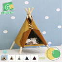 テント 高床式 ハンモック式 ペット用 ベッド 犬 猫 ペットハウス おしゃれ ベッド 寝具 キャンプに グリーン イエロー ふわふわ 滑り止め 犬ベッド ペッ...