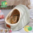 猫ベッド 犬ベッド ドーム型 猫ハウス ペットハウス 犬ハウス 猫の家 ペットクッション 冬 暖かい 滑り止め 冬用 室内 折りたたみ おしゃれ ふわふわ ペッ...