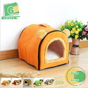ペットベッド ドーム型 ペットハウス 2way 犬猫用 室内用 オールシーズン ふわふわ クッション付き 犬小屋 屋根付き 猫 テント おしゃれ 洗える 折りた...
