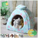 300円OFFクーポン ペットベッド ペットハウス S リボン ワンちゃん イヌ 犬 ドッグ ネコちゃん 猫 キャット用 蝶結び ベッド ペットベッド 猫ハウス...