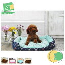300円OFFクーポン ペット用 ベッド あったか 春用 秋用 冬用 犬用 猫用 ペットベッド お昼寝 マット 多頭 小型犬用 中型犬 スクエア ペットベッド ...