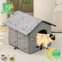 800円OFFクーポン アウトドアペットハウス 猫小屋 屋外 防水 野良猫 野良犬 ペットシェルター キャットハウス 防寒 防風 保温 猫用グッズ 犬小屋 耐寒...