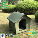 1650円OFFクーポン ペットハウス 屋外防水キャットハウス ペットハウス 折りたたみ式 キャット ドッグテント 暖かい 防寒 耐候性 冬用 野良猫シェルター...