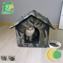 1650円OFFクーポン 猫ハウス ペットハウス 屋外 防水 キャットハウス 厚みのあるペットハウス 折りたたみ式 キャット ドッグテント 安全で 暖かい 耐候...