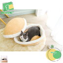 猫 ベッド 犬 ベッド クッション 犬グッズ 猫グッズ ラウンド型 もふもふ 丸型 ふわふわ もこもこ ぐっすり眠る 滑り止め 耐噛み 洗える 通気性いい キャット 通年 おしゃれ 室内 秋冬用 小動物 猫用 小型犬用 ペット用品 クッション Yj6x(4)