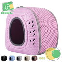 500円OFFクーポン 猫ハウス 猫 犬 ベッド テント ドーム型 キャットハウス 通年 グッズ おしゃれ ねこハウス 小型犬 猫用 ペット用 かわいい 室内 ...