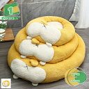猫 犬 ベッド キャットハウス 通年 グッズ おしゃれ ねこハウス 小型犬 猫用 ペット用 かわいい 室内 犬 イヌ ネコ クッション オールシーズン 犬 隠れ...