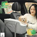 1650円OFFクーポン 車用ペットシート ドライブベッド 洗える 猫 飛び出し防止 ペットキャリー ドライブボックス カー用品 座席シート 車載 行楽 お出か...