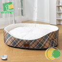 777円OFFクーポン ペットベッド ペットハウス 犬猫ベッド 猫 犬 猫ハウス 秋 冬 四季適用 犬猫兼用 犬のベッド 猫のベッド ペット小屋 室内用 ペット...