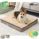 800円OFFクーポン 犬 ベッド ペットベッド 通年利用 ペットクッション クッション性が 高反発 ふわふわ もこもこ 内層防水カバー 寒さ対策 高齢犬 中型...