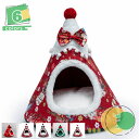 500円OFFクーポン ペットベッド 犬 ペットベッド クリスマス 犬猫ベッド ペット用品 クッション ペットソファ 四季適用 おしゃれ 滑り止め マット 犬猫...