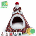 1650円OFFクーポン ペットベッド 犬 ペットベッド クリスマス 犬猫ベッド ペット用品 クッション ペットソファ 四季適用 おしゃれ 滑り止め マット 犬...