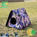 屋外 ペットハウス 防水 野良猫 野良犬 防寒 保温 キャットハウス アウトドア 犬小屋 冬 猫の避難所 ペットベッド 猫小屋 防水ねこハウス 防風 防雨 暖か...