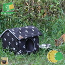 防水 防雨 ペット ハウス 猫 ハウス 犬 ハウス ペットベッド 犬ベッド 猫ベッド キャットハウス 屋外 野良猫 野良犬 小型犬 休憩所 猫の避難所 オールシ...