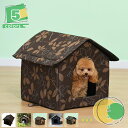 1650円OFFクーポン ペットハウス 屋外 防水 キャットハウス 犬小屋 猫小屋 折りたたみ式 キャット ドッグテント 野良猫ハウス 暖かい 耐候性 外飼い ...