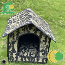 1650円OFFクーポン 屋外 ペットハウス 防寒巣 キティシェルター 屋根付き 冬 暖かい 防雨キャットハウス 屋外用 外猫ハウス 犬小屋 犬用ベッド キャッ...